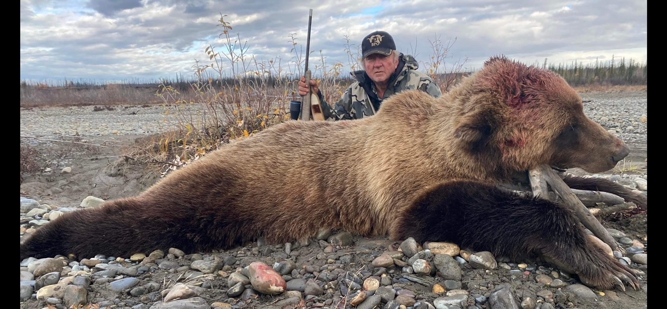 Saskatchewan River Area Hunting Trophy photo